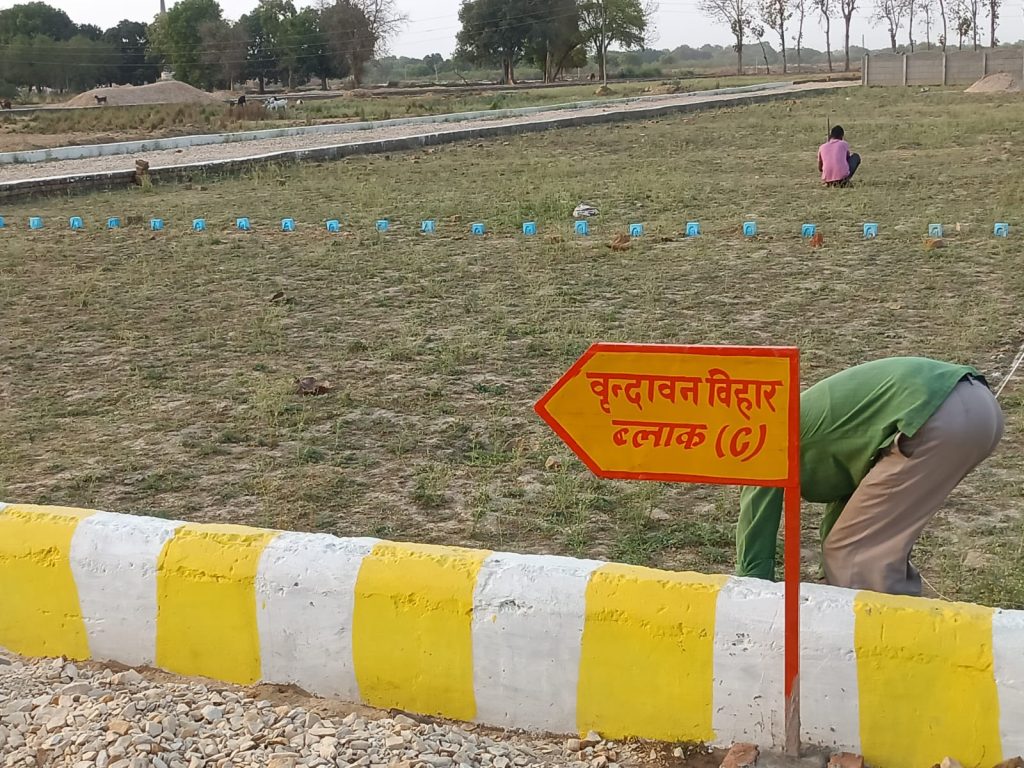 Best Real Estate Agent in Prayagraj