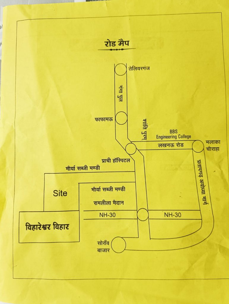 Best Real Estate Agent in Prayagraj